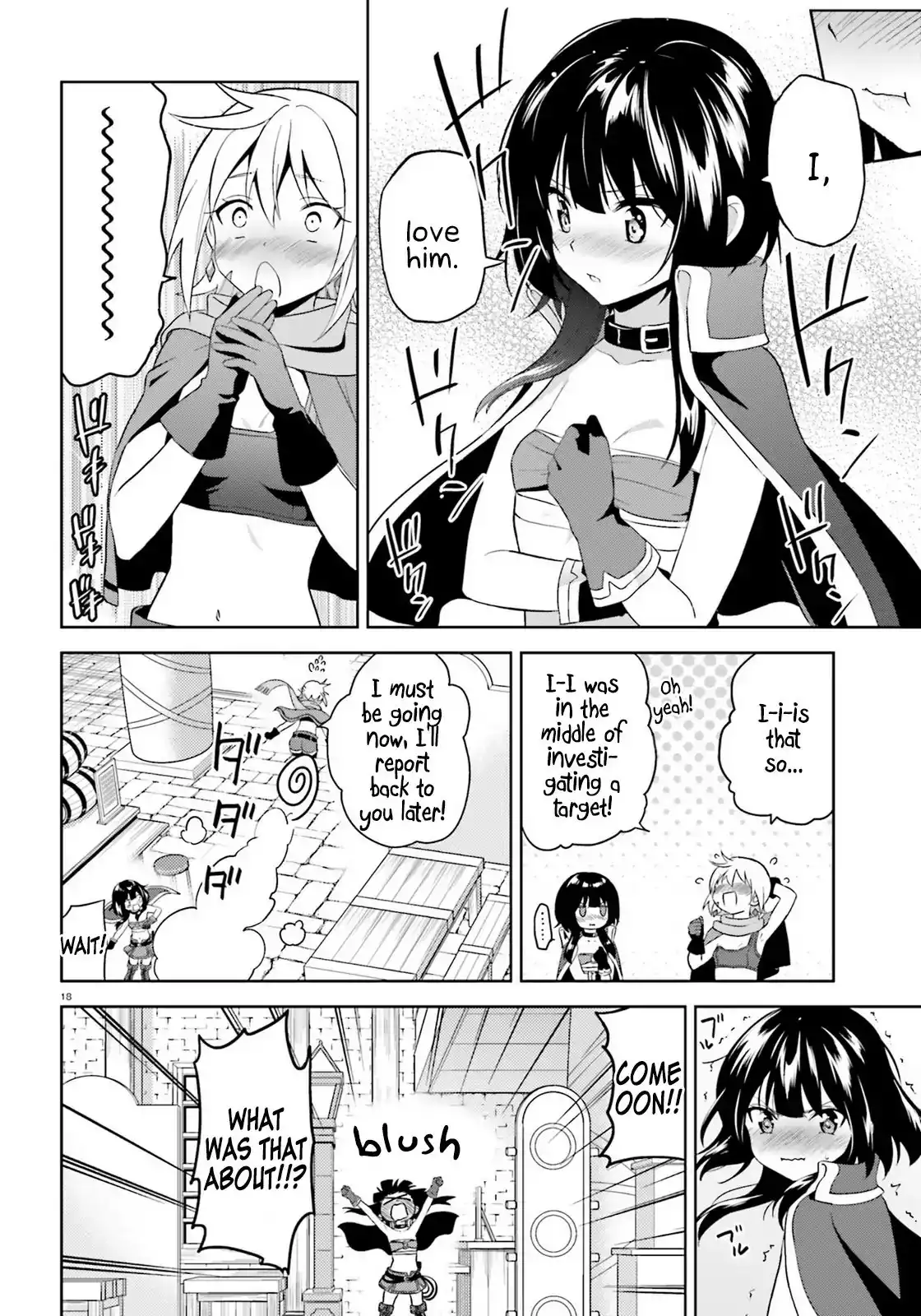 Zoku, Kono Subarashii Sekai ni Bakuen wo! Chapter 7 16